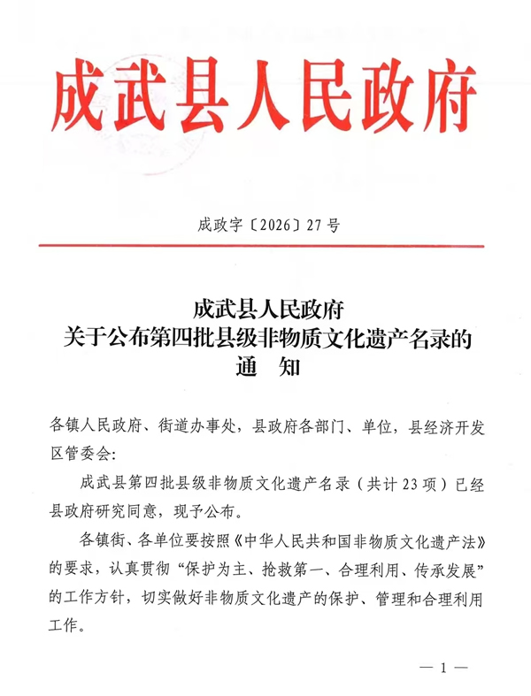 600图片１