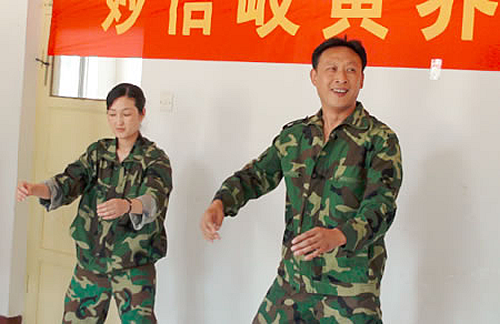 陈奇教授健身法500