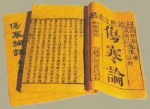 神、血、气、经络——《黄帝内经》指出生命和死亡的决定因素