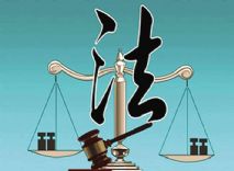 中医药专业技术人员师承教育管理办法